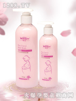 ����õ�徫����ԡ¶