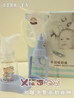 ��һ���ք�������XYDnj07043