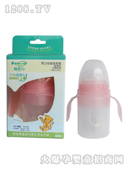 ���zֱ������ƿ�ֱ�����120ml