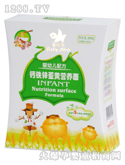 ���׃��}�F�\���S�I�B��