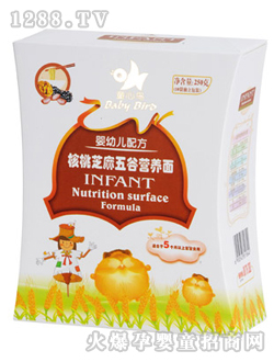 ���׃�����֥����ȠI�B��