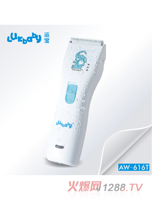 �\(y��n)���냺���l(f��)��AW-616T