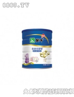 �ы��ǋ냺�̷�900g