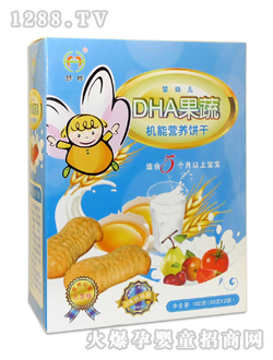 ����DHA���ߙC�ܠI�B�