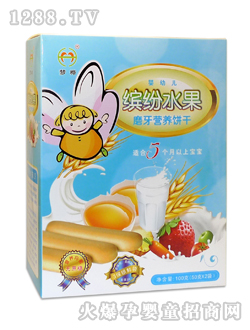 �����_��ˮ��ĥ���I�B�