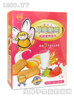 �����ݮ���љC�ܠI�B�