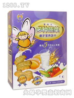 �����N�߲�ĥ���I�B�