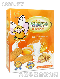 ������һ����C�ܠI�B�