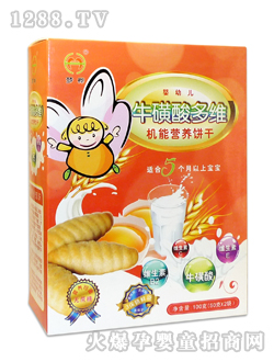 ����ţ�����S�C�ܠI�B�