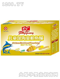 ���V��ͯ�I�B����~��