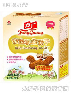 ���V����ţ��ζ�����I(y��ng)�B(y��ng)�