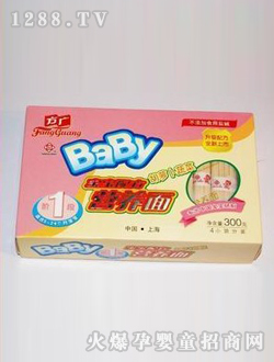 ���V���׃��䷽���}���I(y��ng)�B(y��ng)��