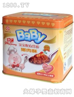 ���Vbaby�����I(y��ng)�B(y��ng)�i����