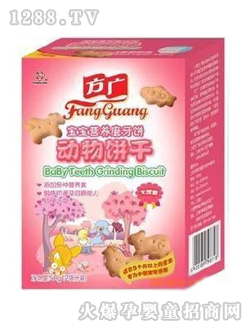 ���V�����I�B����ĥ���