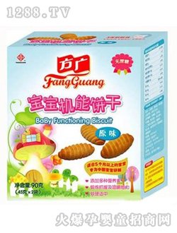 ���V�����I�B�C���