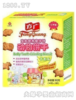 ���V�㽶����ĥ���90g