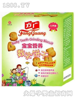 ���V���֟o�����