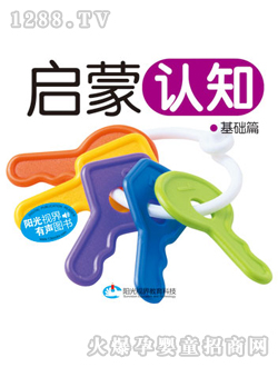 �����J֪�x��