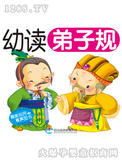 ���x����Ҏ�x��