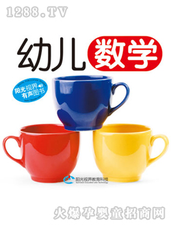 �׃����W�x��