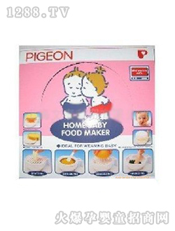 ؐ�Hʳ����ĥ��