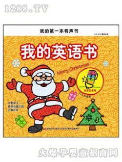 Ҽ�����ҵ�Ӣ�Z��