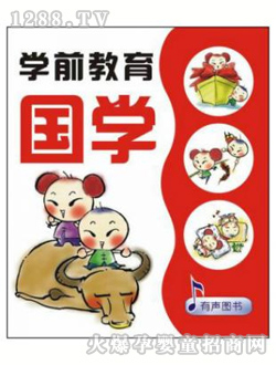 Ҽ�������W�x��