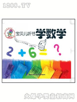 Ҽ�����W���W�x��