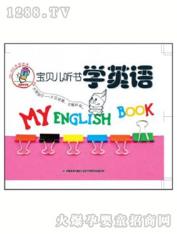 Ҽ�����WӢ�Z�x��