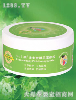 �������y�������