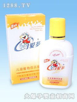 �ɐ۶���ͯ�S���I�B��