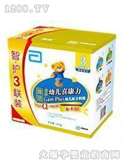 ������bϲ�������o����3��