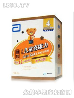 雅培智護100學兒喜康力4段