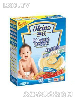 ����DHA���ѠI�B�׷�(��)1��225g