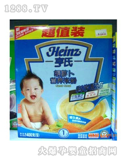 ���Ϻ��}���I�B�׷�400g