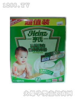 �������嵰�נI�B���׷�400��