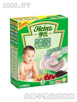 �Ϻ��׼t���I�B�׷�2��225g