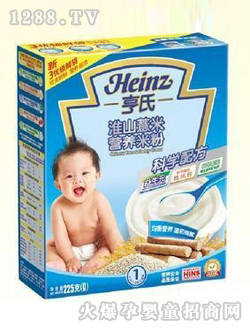 �ϻ�ɽ޲�נI�B�׷�225��