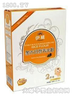 ������ľ���I�B�׷�250��