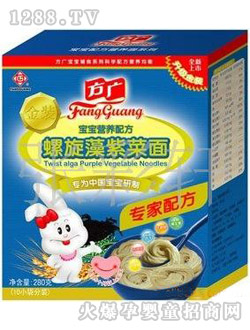 ���V�����I�B�䷽�������ϲ���280g