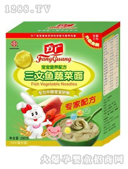 ���V�����I�B�䷽�����~�߲���280g