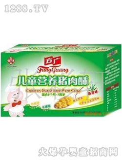 ���V��̦ζ�I�B�i����84��