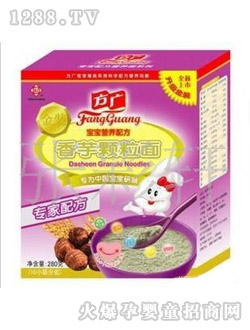 ���V�����I�B�䷽�����w����280g