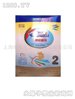 澳優新金裝健兒優奶粉