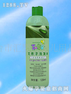 ܽ����ؐ�o����ϴ�lˮ