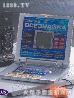 ���d��ͯ�W���CLX-431S