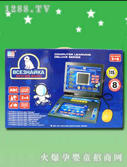 ���d��ͯ�W���CLX-451SE