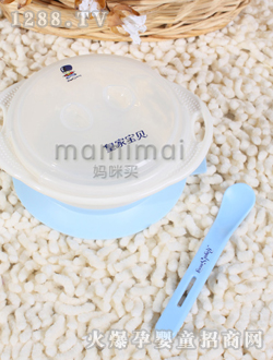 �ʼҌ�ؐ�{ɫ���|��ι��