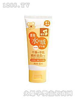 ��ʾ�ˮ���o��˪