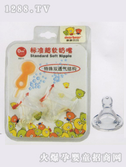 ��ܛ�A�ט˜�����S2��